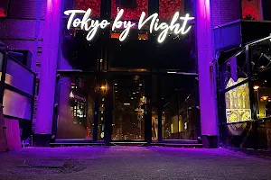 Tokyo by Night Eindhoven image