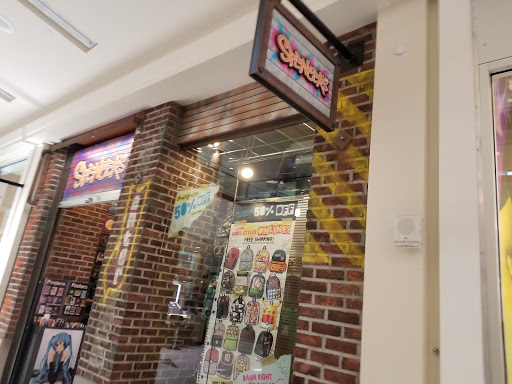 Shopping Mall «Cumberland Mall», reviews and photos, 2860 Cumberland Mall SE, Atlanta, GA 30339, USA