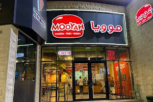 Mooyah image