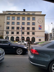 Banca Română de Credite și Investiții