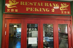 Restaurang Peking image