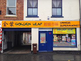 Golden Leaf Oriental Supermarket