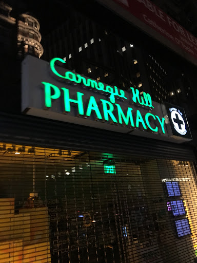 Carnegie Hill Pharmacy image 7