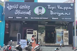 TOPI VAPPA BIRIYANI TIRUVANNAMALAI BRANCH image