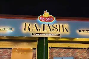 Rajasik Thali Restaurant - Saoji & Champaran image