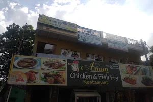 Aman Chicken Fish Fry Restaurant image