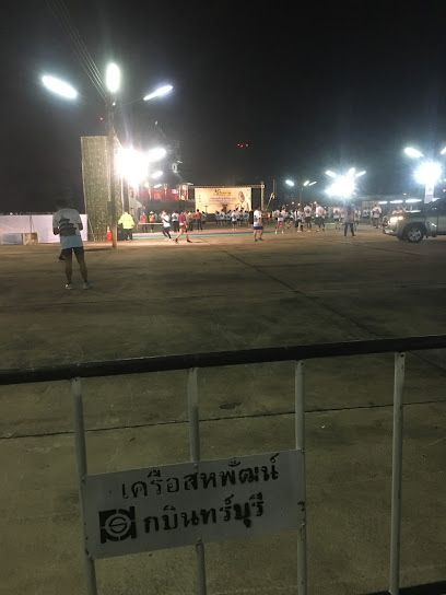 สนามฟุตบอลเครือสหพัฒน์กบินทร์บุรี