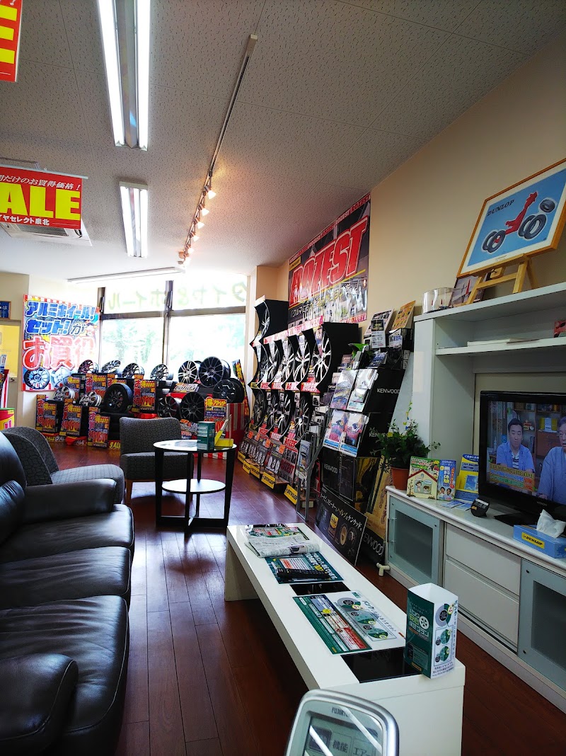 タイヤセレクト泉北 大阪府堺市南区竹城台 タイヤショップ グルコミ