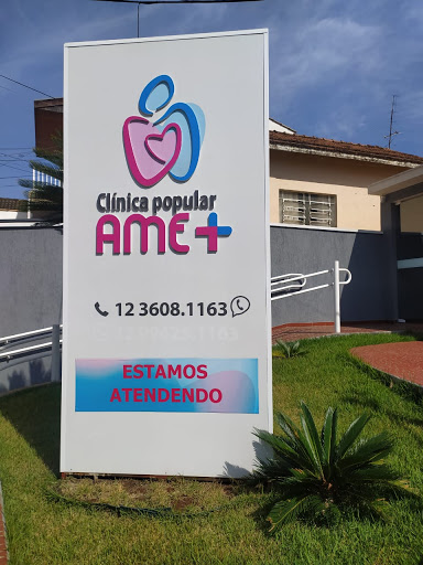 Logo da empresa - Clínica Popular AME +