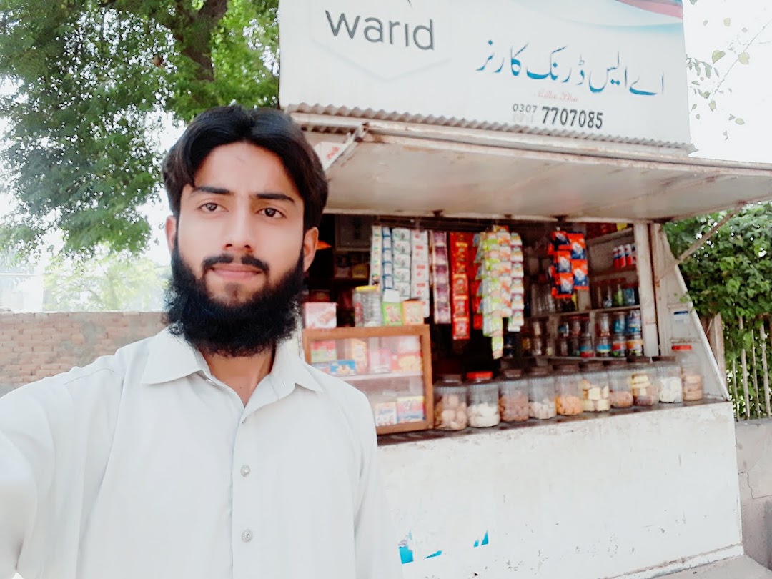 A . S Drink Corner - 