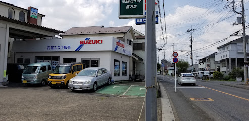 （株）武蔵自動車