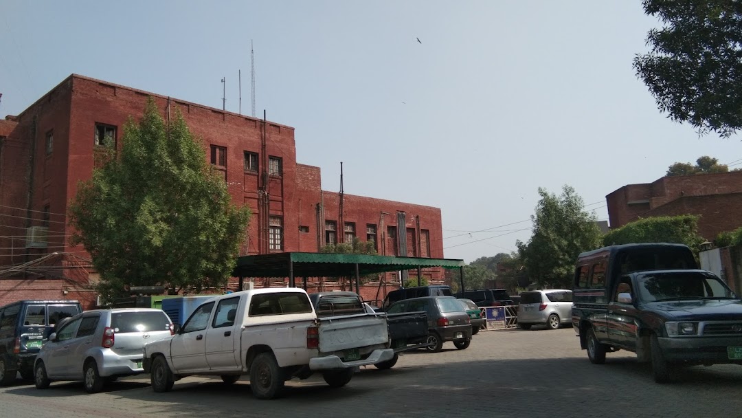 CCPO Lahore Office