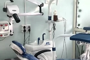 City Smiles Dental Clinic image