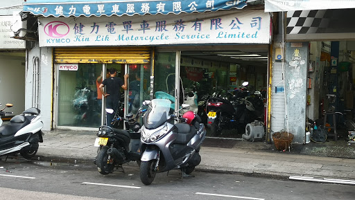 Motorcycles with sidecar Hong Kong
