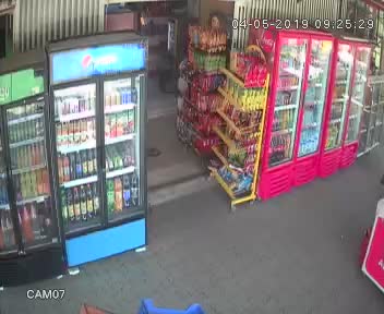 Özkaradenız Market Tekel Gıda