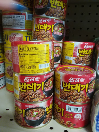 Asian Grocery Store «Asian Market», reviews and photos, 1711 Fort Henry Dr, Kingsport, TN 37664, USA