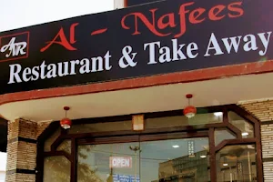Al-Nafees Foods & Caterers image