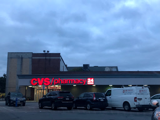 Drug Store «CVS», reviews and photos, 42 Beale St, Wollaston, MA 02170, USA