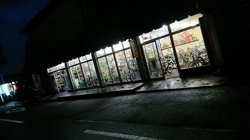 西口自転車店