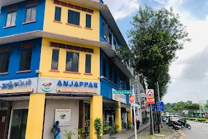 Anjappar Chettinad Restaurant image