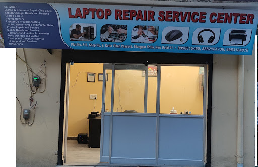 Laptop Repair Service Centre - Delhi, India