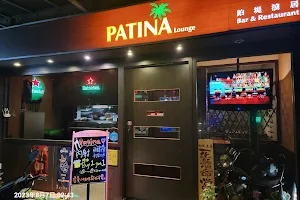 PATINA Lounge image
