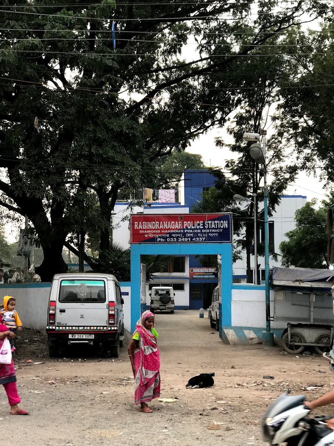 Rabindranagar Police Station
