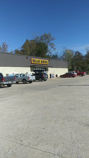 Discount Store «Dollar General», reviews and photos, 3600 US Hwy 63, Black Rock, AR 72415, USA