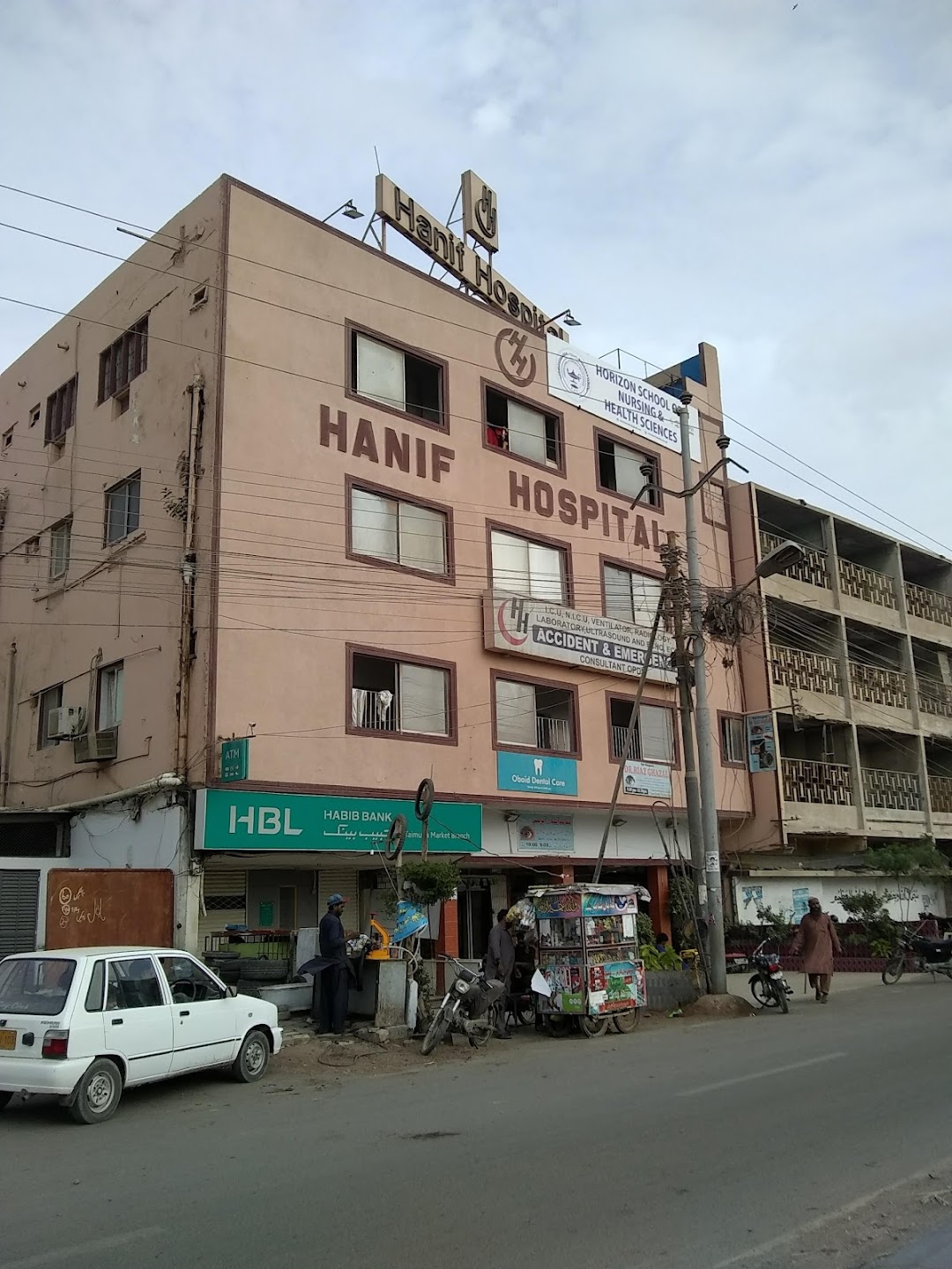 Hanif Hospital Diagnostic Centre