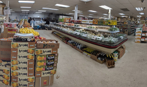 Grocery Store «Asia Mart», reviews and photos, 6103 E 86th St, Indianapolis, IN 46250, USA