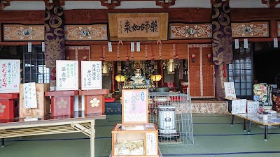 瑠璃光山 愛染寺