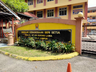 Sekolah Kebangsaan Seri Setia, Kuala Lumpur