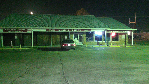 Rainbow Express Food Mart, 1443 Gardere Ln, Baton Rouge, LA 70820, USA, 