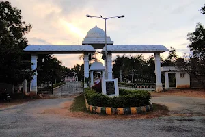Dravida University image