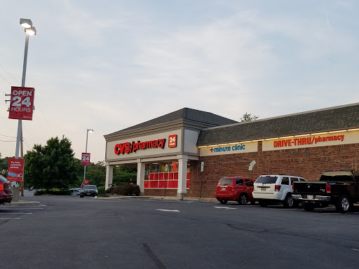CVS, 6480 Old Waterloo Rd, Elkridge, MD 21075, USA, 