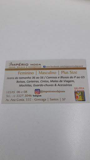 Logo da empresa - Império Moda Bolsas & Acessórios