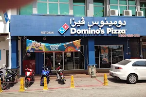 Domino's Pizza Kubang Kerian image