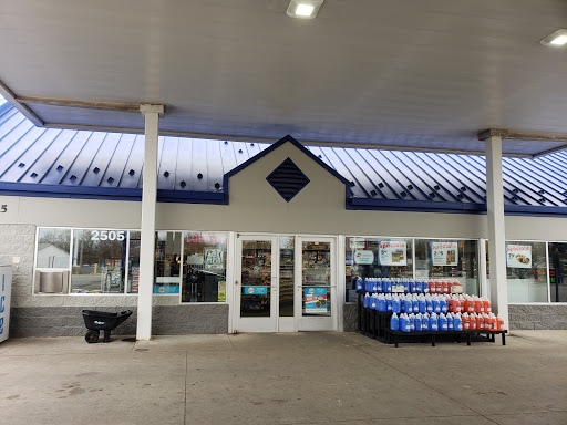 Gas Station «Meijer Gas Station», reviews and photos, 2505 Chester Blvd, Richmond, IN 47374, USA