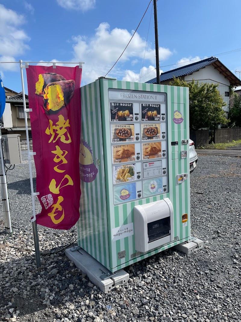 mogu-mogu冷凍食品自動販売機