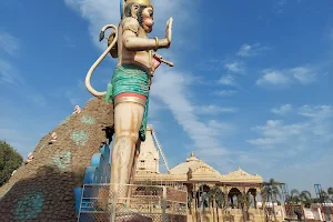 Patadiya Hanuman Temple image