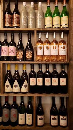 Wine Store «The Wine Gallery», reviews and photos, 5903 Delmonico Dr, Colorado Springs, CO 80919, USA