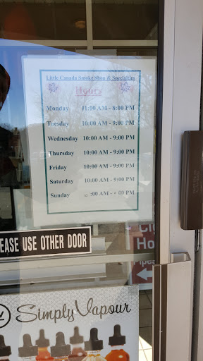 Tobacco Shop «Little Canada Smoke Shop & Specialties LLC», reviews and photos, 37 Little Canada Rd E, St Paul, MN 55117, USA