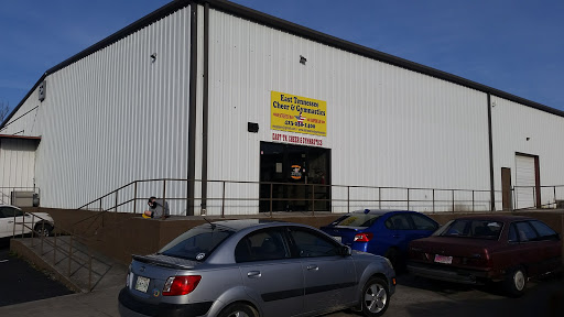 Gymnastics Center «East Tennessee Cheer & Gymnastics», reviews and photos, 1033 Wilcox Ct #105, Kingsport, TN 37660, USA