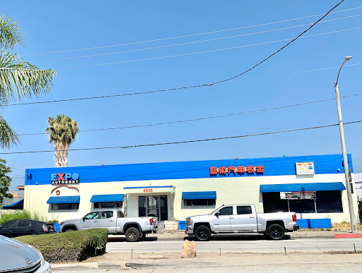 Auto Body Shop «Expo Auto Body», reviews and photos, 4535 Baldwin Ave, El Monte, CA 91731, USA