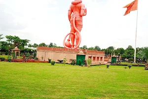 Shri Hanuman Temple image