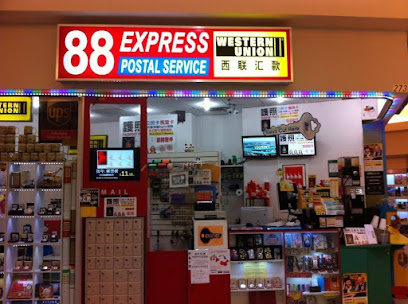 88 Express Postal Service