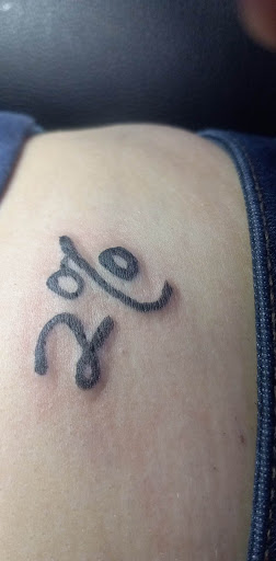 Explore heart nipple tattoo ideas, creative tattoo ideas in Fort Pierce, available at Xotic Empire Tattoos