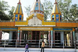 Khereshwar Temple image