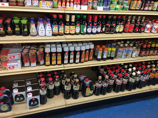 Korean Grocery Store «Seoul Supermarket», reviews and photos, 1085 E New Circle Rd # 2, Lexington, KY 40505, USA