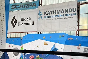 Kathmandu Sport Climbing Center image